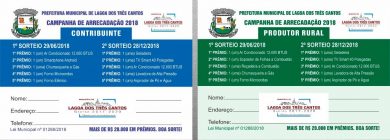Campanha de Arrecadação – Troque suas notas para concorrer