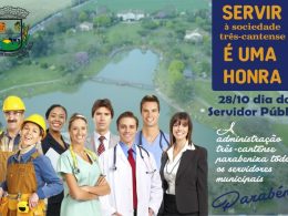 28 de outubro – Dia do Servidor Público