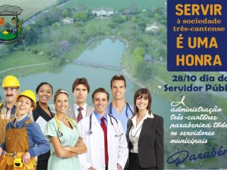28 de outubro – Dia do Servidor Público