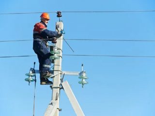 Desligamento programado de energia elétrica