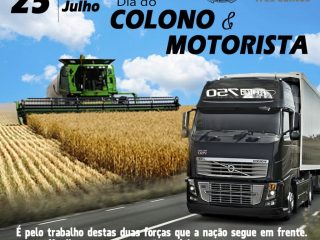 25 de Julho