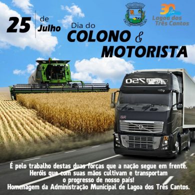 25 de Julho