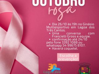 Outubro Rosa