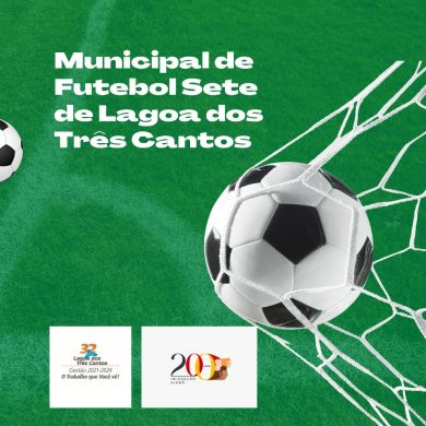 A 2ª rodada do Municipal de futste realizada na sexta-feira dia 26 teve os seguintes resultados