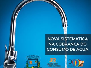 Setor de Tributos e Fiscalização de Lagoa dos Três Cantos implanta novo sistema de cobrança do consumo de água