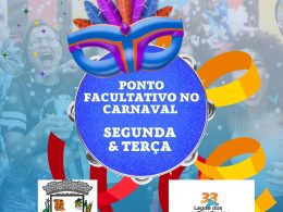 Segunda e terça de carnaval não haverá expediente na prefeitura de Lagoa dos Três Cantos