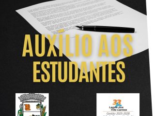 Abertas inscrições aos estudantes universitários e de cursos técnicos de Lagoa dos Três Cantos para concessão de auxílio financeiro