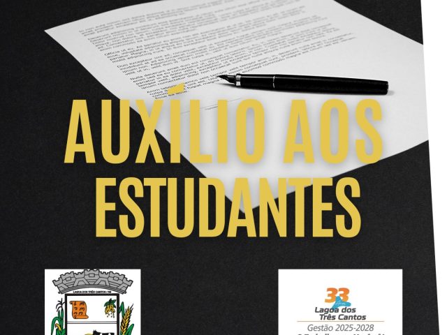 Lagoa dos Três Cantos: inscrições abertas para auxílio financeiro a estudantes