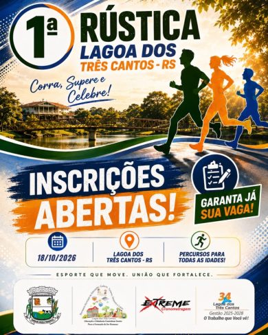 1ª Rústica Lagoa dos Três Cantos está com inscrições abertas